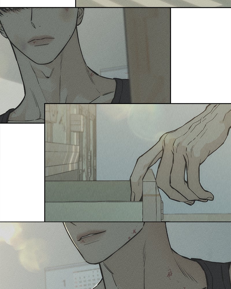 บุปผารุ่มราคะ - หน้า 20