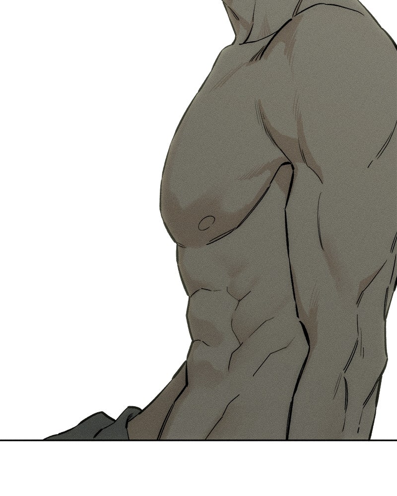 บุปผารุ่มราคะ - หน้า 39