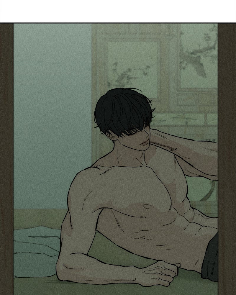 บุปผารุ่มราคะ - หน้า 97