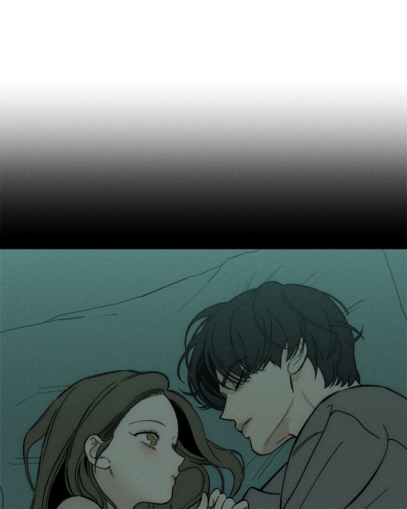 บุปผารุ่มราคะ - หน้า 5