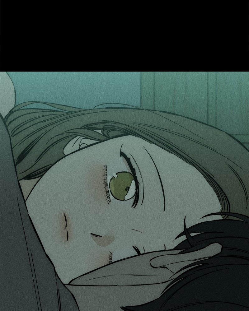 บุปผารุ่มราคะ - หน้า 7