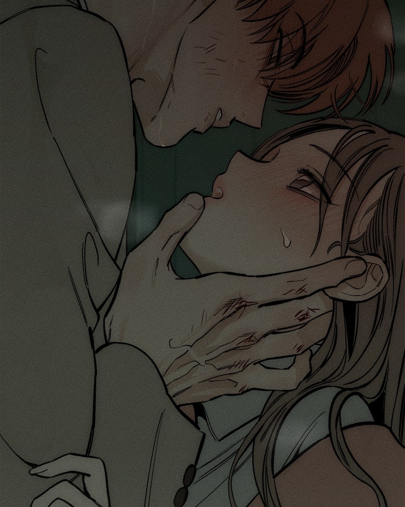 บุปผารุ่มราคะ - หน้า 16