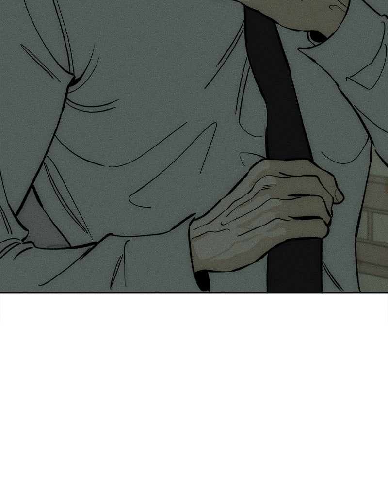 บุปผารุ่มราคะ - หน้า 48