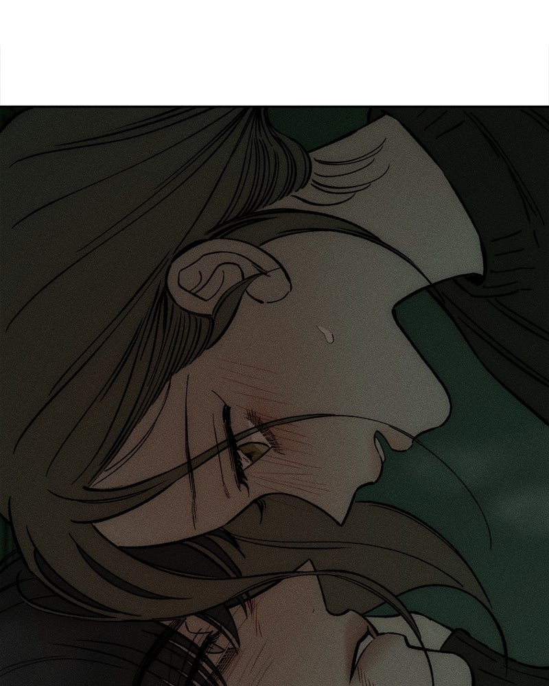 บุปผารุ่มราคะ - หน้า 9