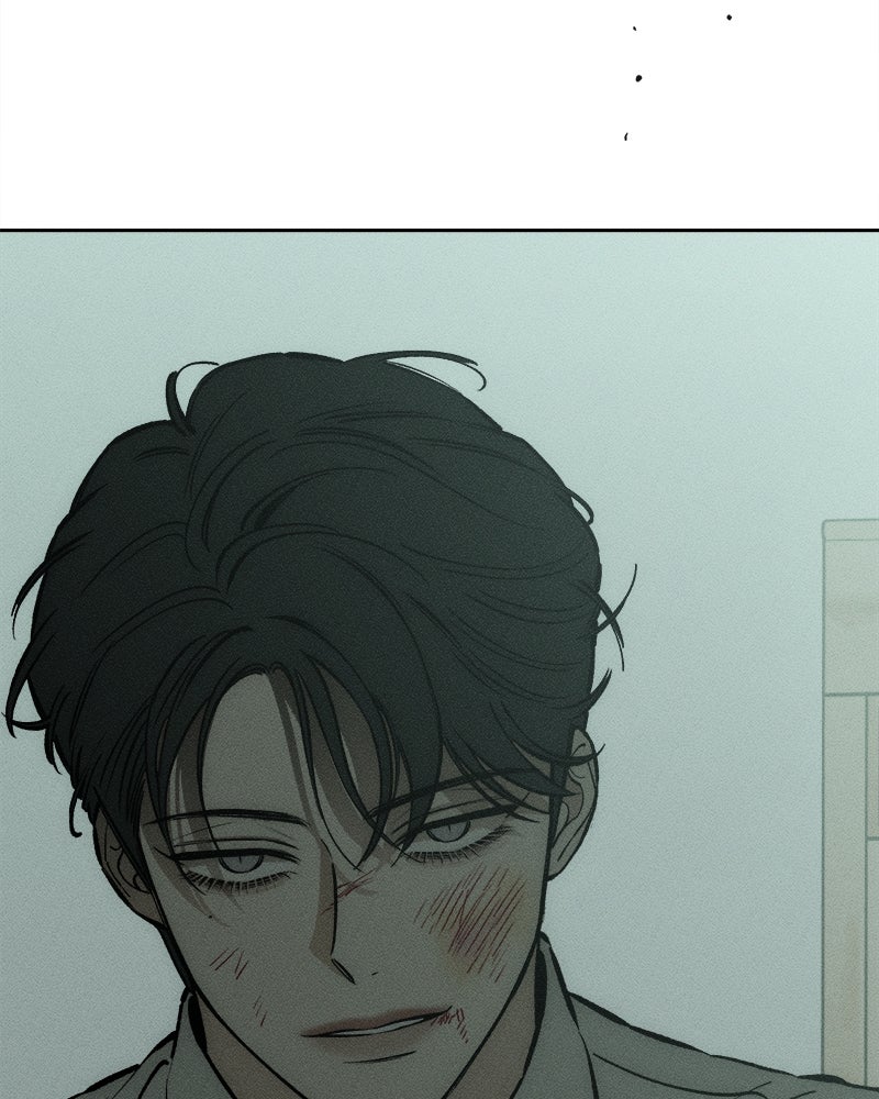บุปผารุ่มราคะ - หน้า 92
