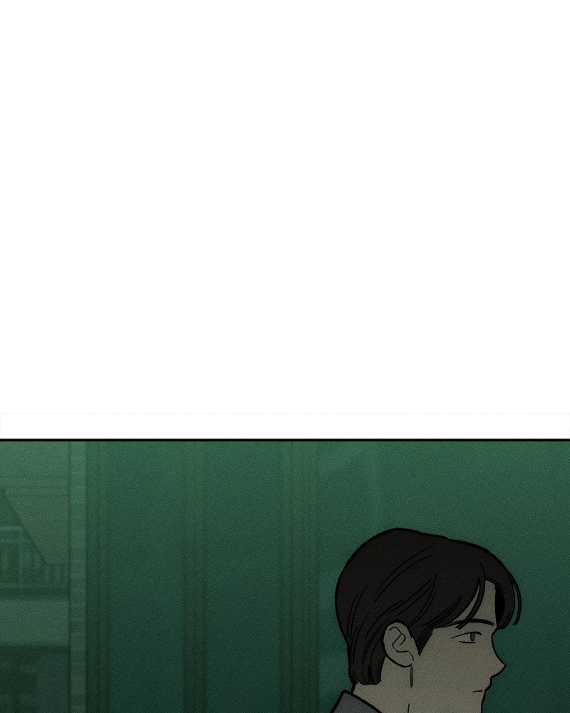 บุปผารุ่มราคะ - หน้า 112