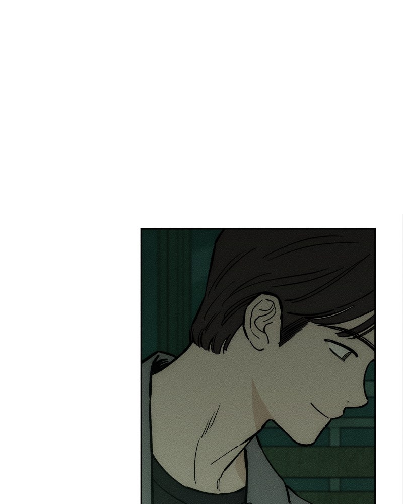 บุปผารุ่มราคะ - หน้า 137