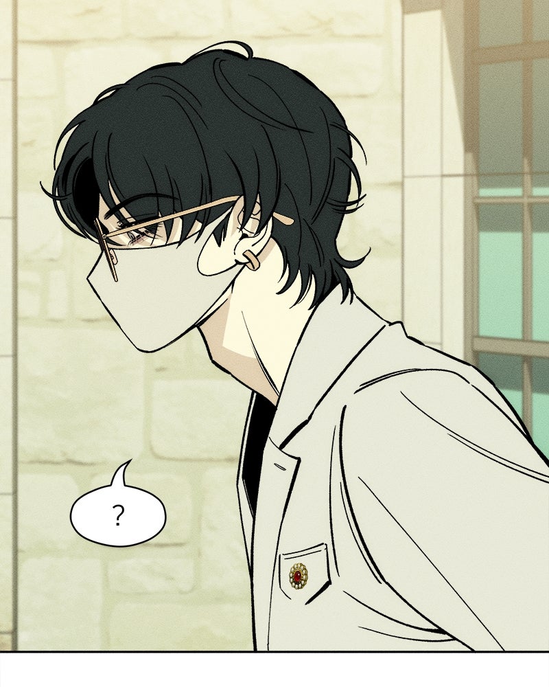 บุปผารุ่มราคะ - หน้า 79