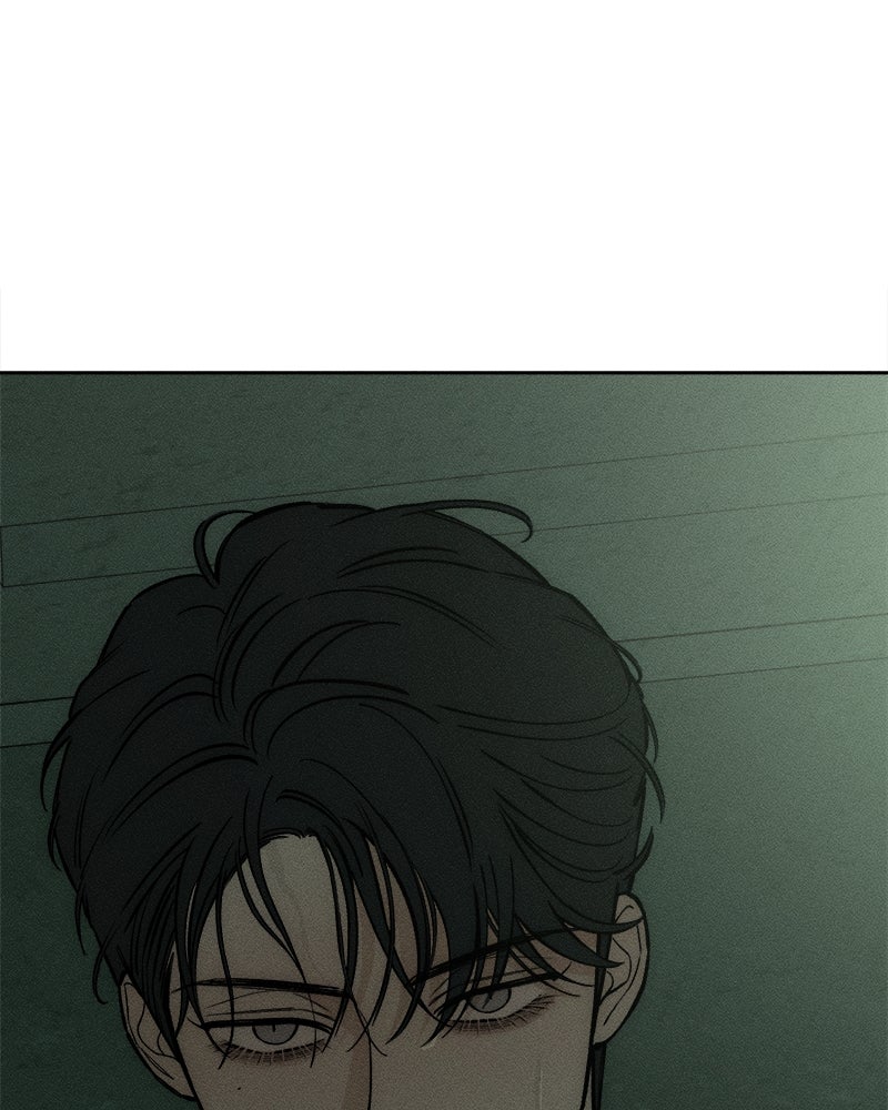 บุปผารุ่มราคะ - หน้า 177