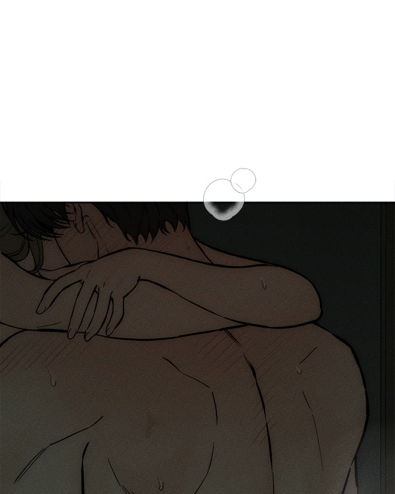 บุปผารุ่มราคะ - หน้า 111