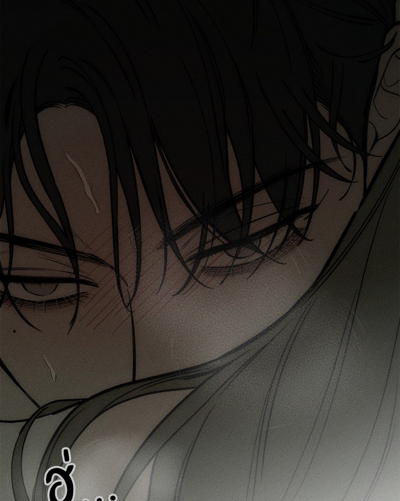 บุปผารุ่มราคะ - หน้า 128
