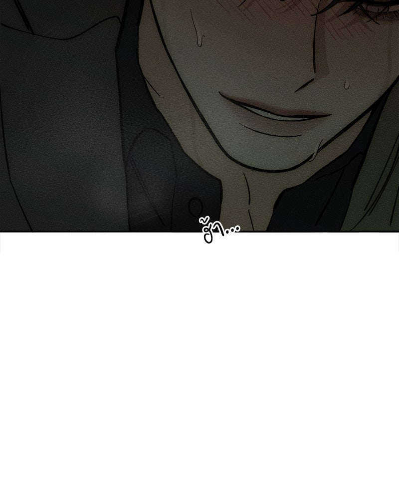 บุปผารุ่มราคะ - หน้า 30