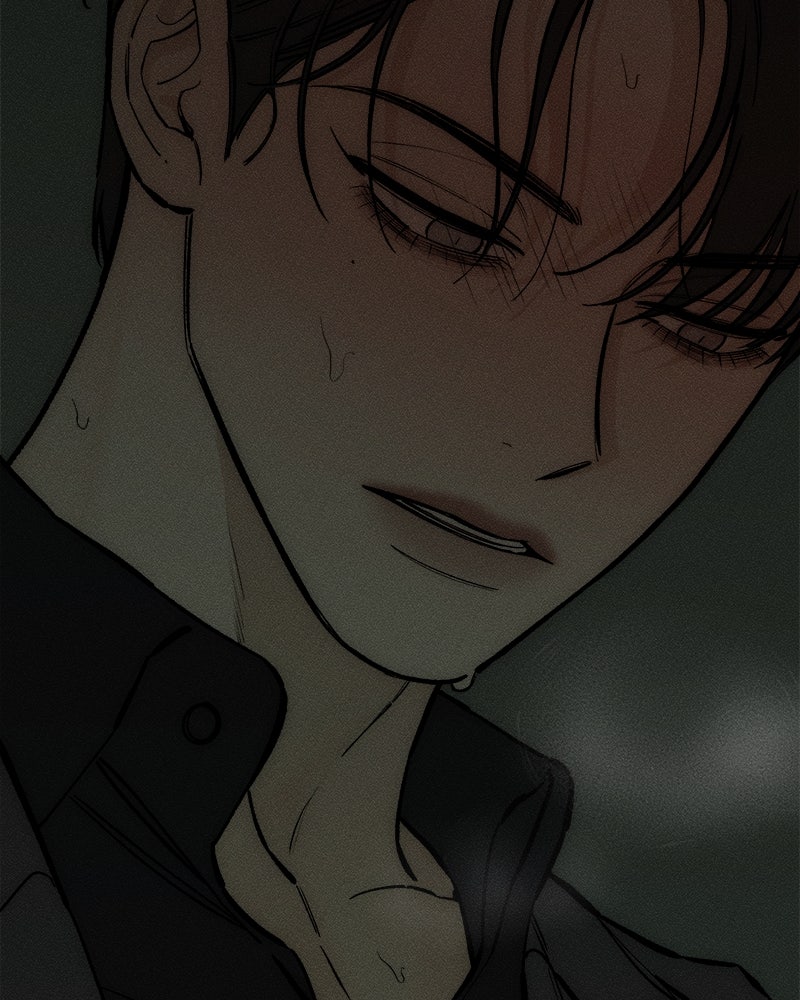 บุปผารุ่มราคะ - หน้า 77
