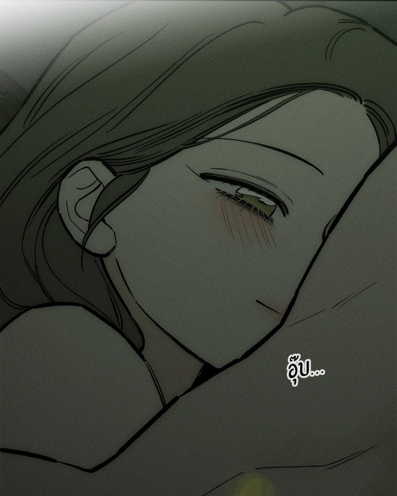 บุปผารุ่มราคะ - หน้า 113