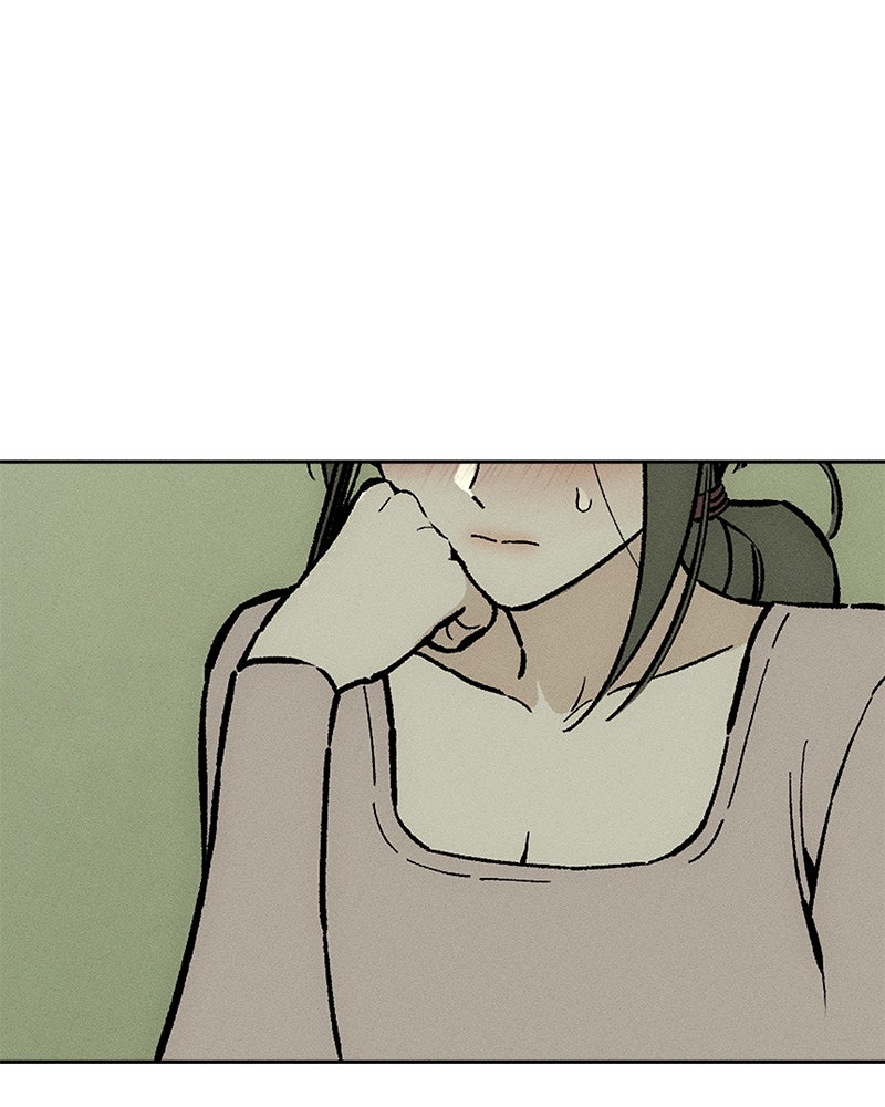 บุปผารุ่มราคะ - หน้า 146