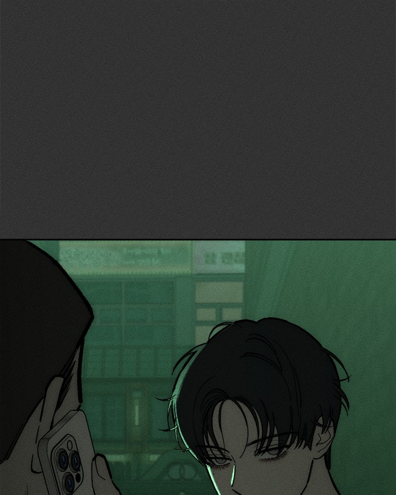 บุปผารุ่มราคะ - หน้า 170