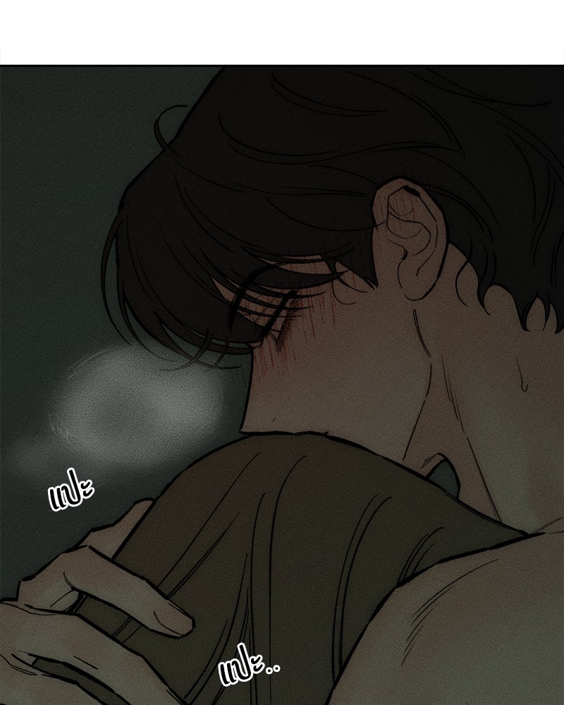 บุปผารุ่มราคะ - หน้า 25
