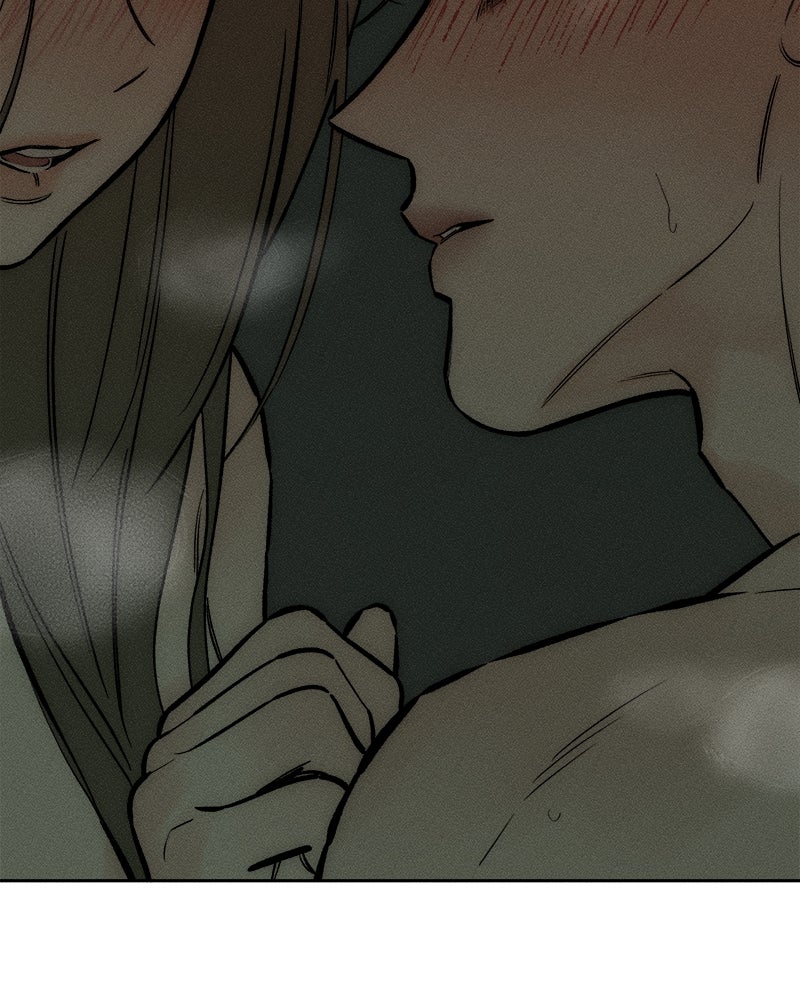 บุปผารุ่มราคะ - หน้า 31