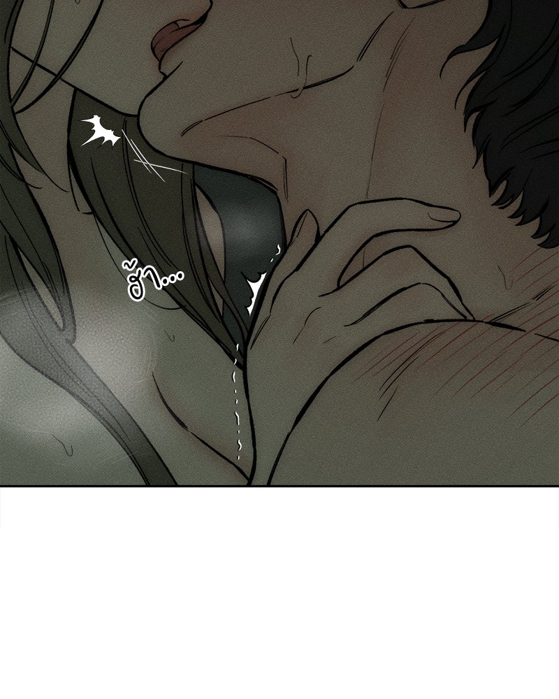 บุปผารุ่มราคะ - หน้า 36