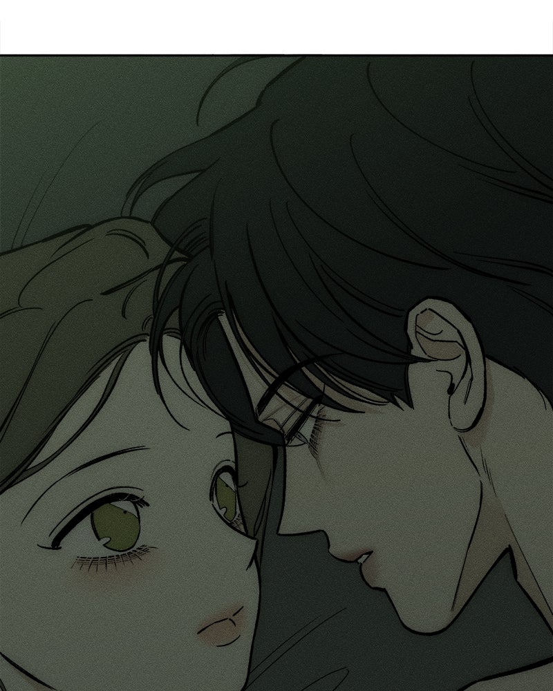 บุปผารุ่มราคะ - หน้า 77