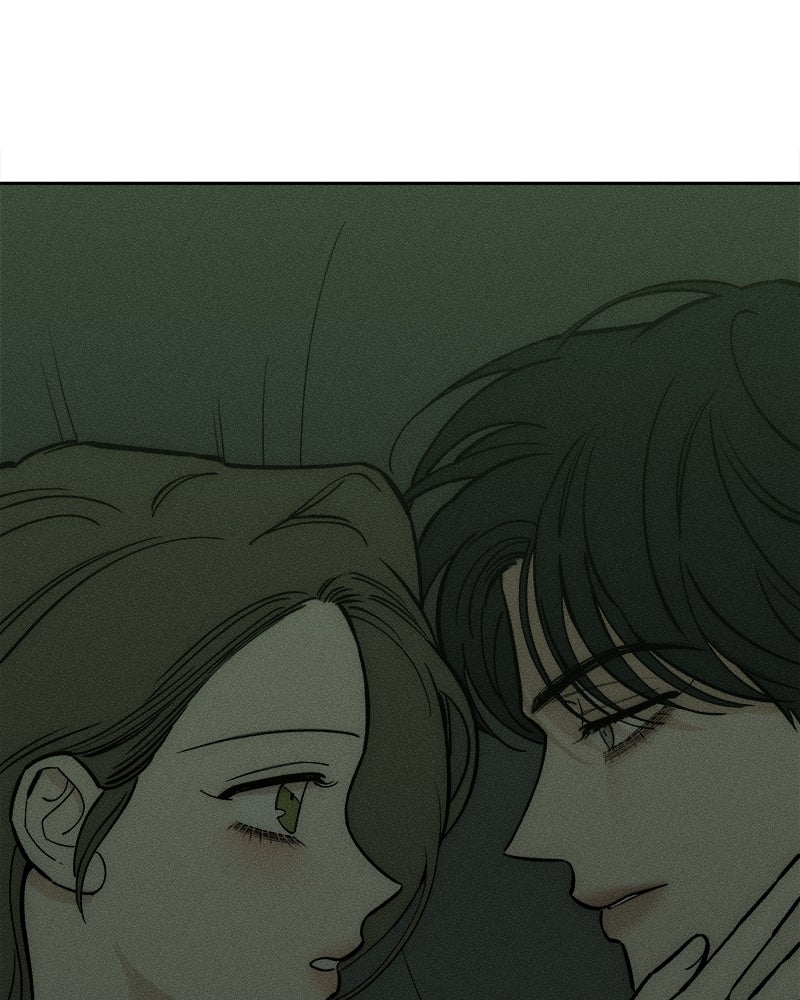 บุปผารุ่มราคะ - หน้า 88