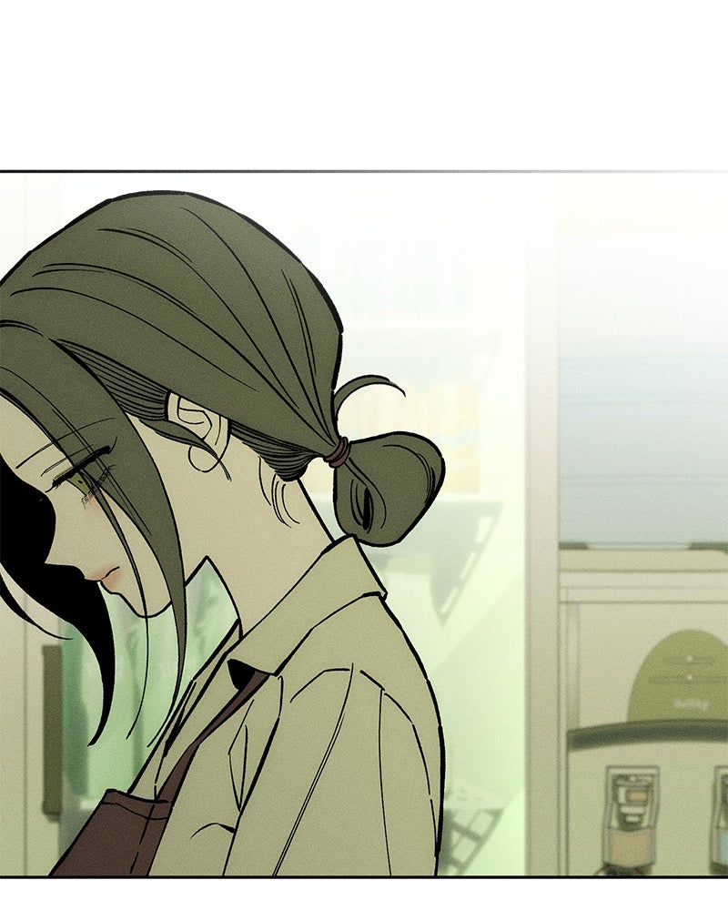บุปผารุ่มราคะ - หน้า 49