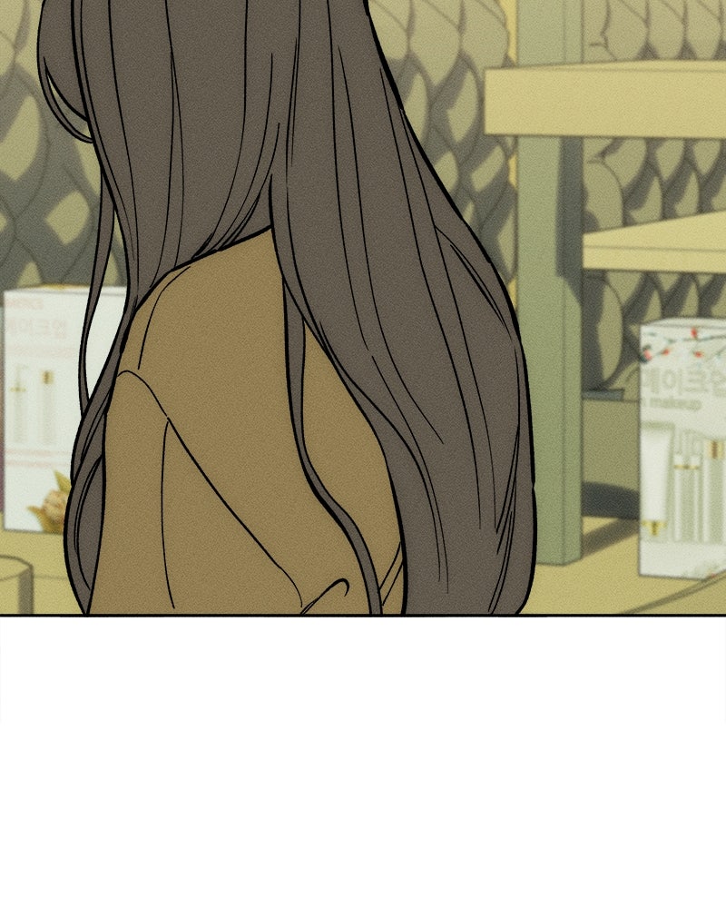 บุปผารุ่มราคะ - หน้า 11