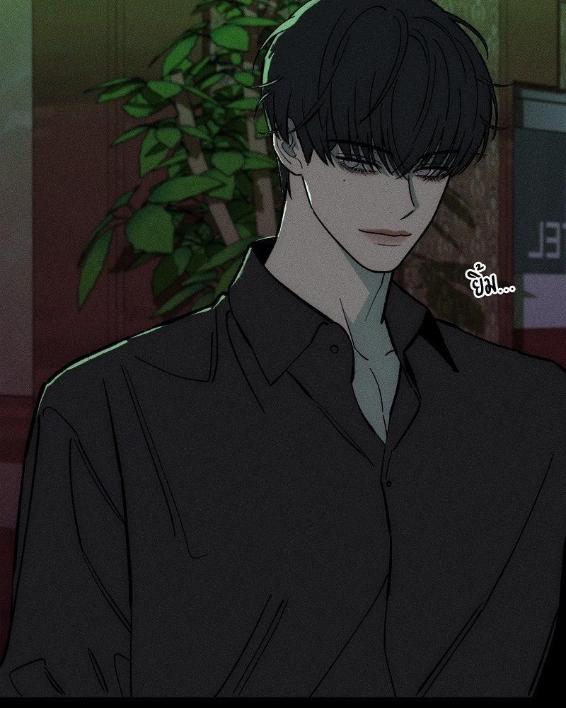 บุปผารุ่มราคะ - หน้า 81