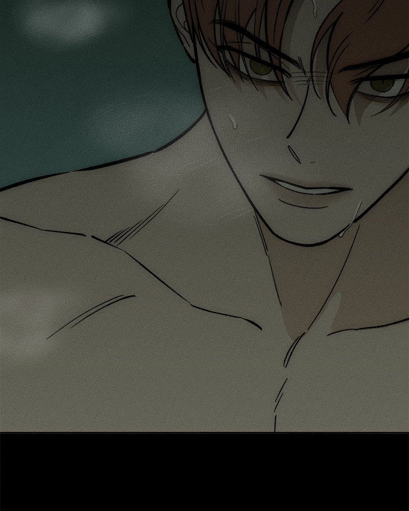 บุปผารุ่มราคะ - หน้า 60