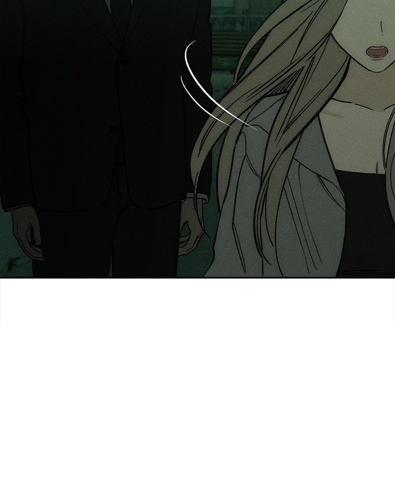 บุปผารุ่มราคะ - หน้า 152