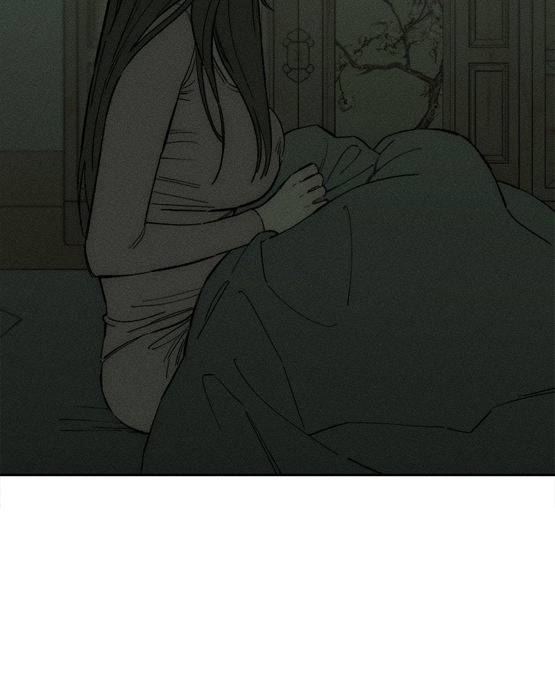 บุปผารุ่มราคะ - หน้า 16