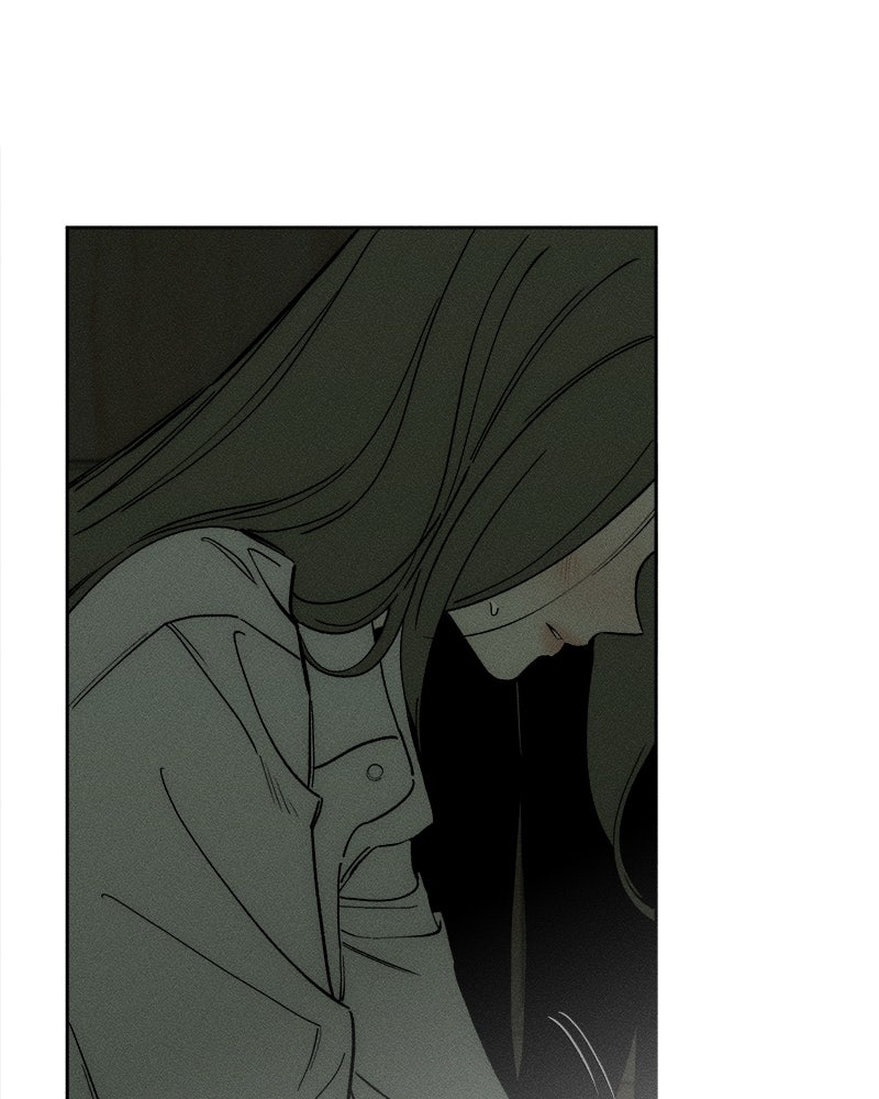 บุปผารุ่มราคะ - หน้า 19