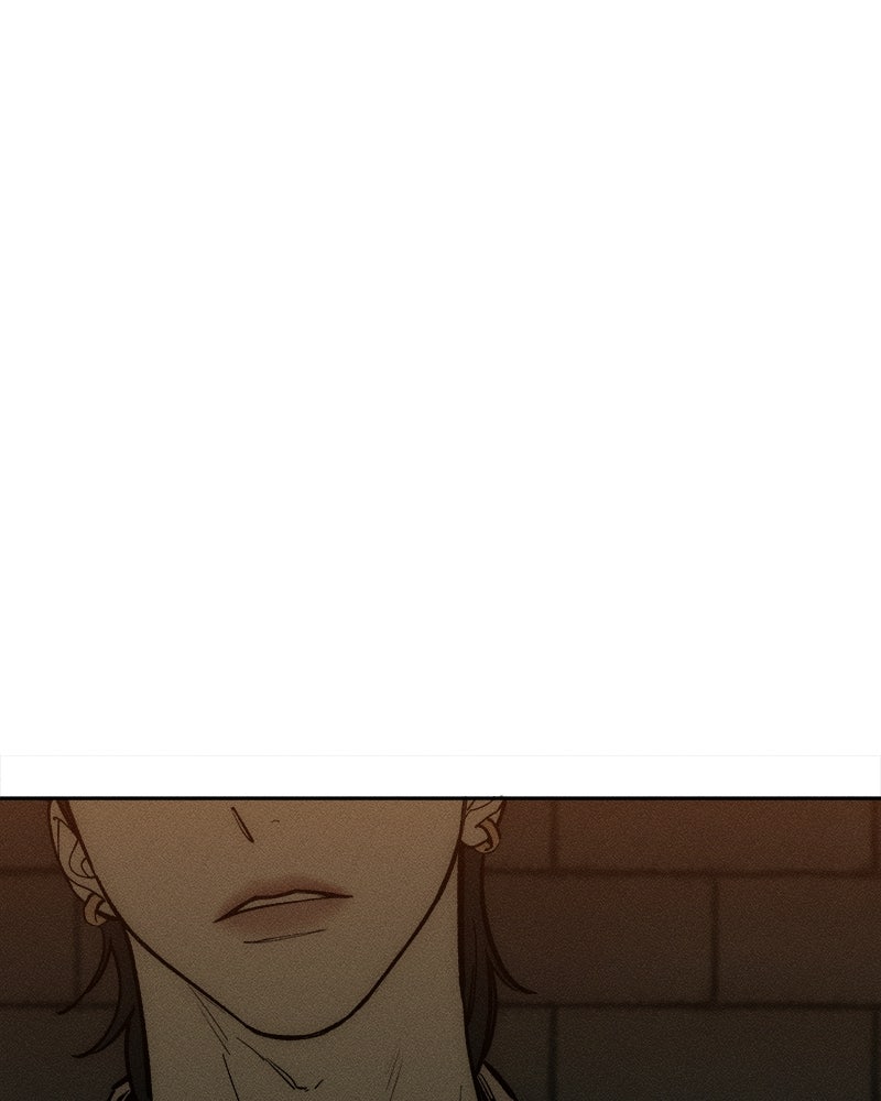 บุปผารุ่มราคะ - หน้า 79