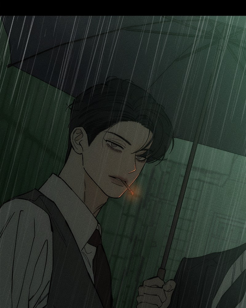 บุปผารุ่มราคะ - หน้า 87