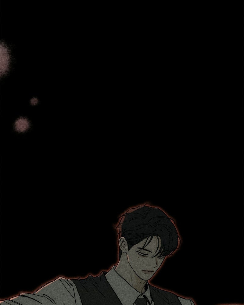 บุปผารุ่มราคะ - หน้า 116