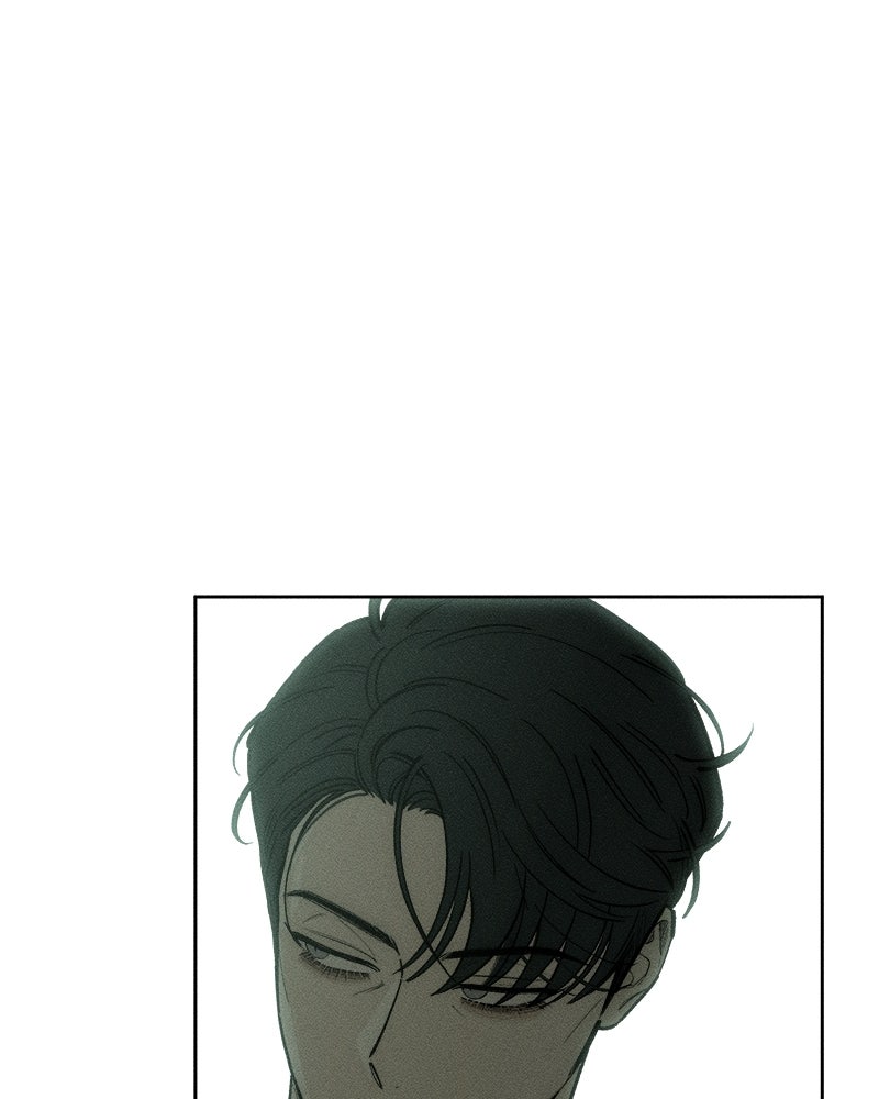 บุปผารุ่มราคะ - หน้า 142