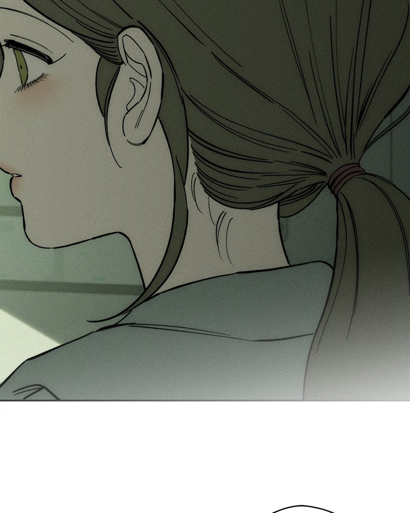 บุปผารุ่มราคะ - หน้า 25