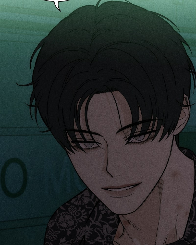 บุปผารุ่มราคะ - หน้า 142