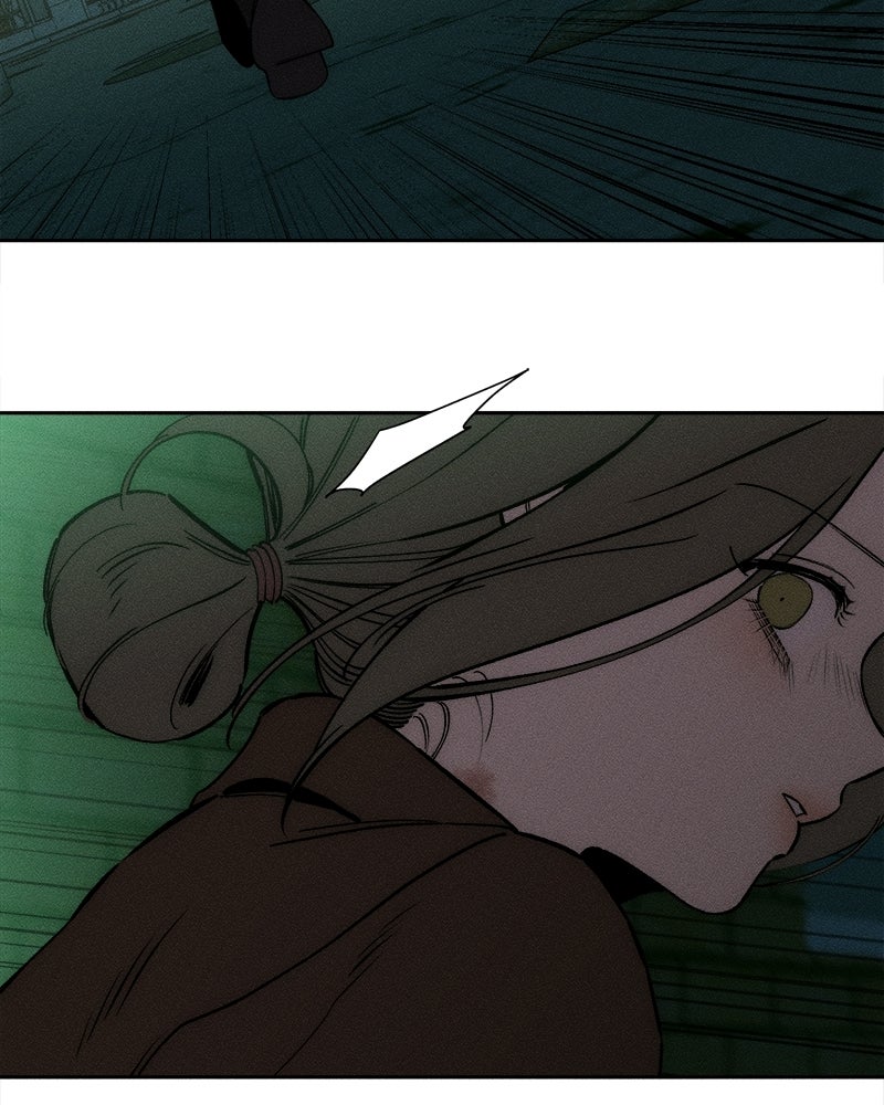 บุปผารุ่มราคะ - หน้า 175