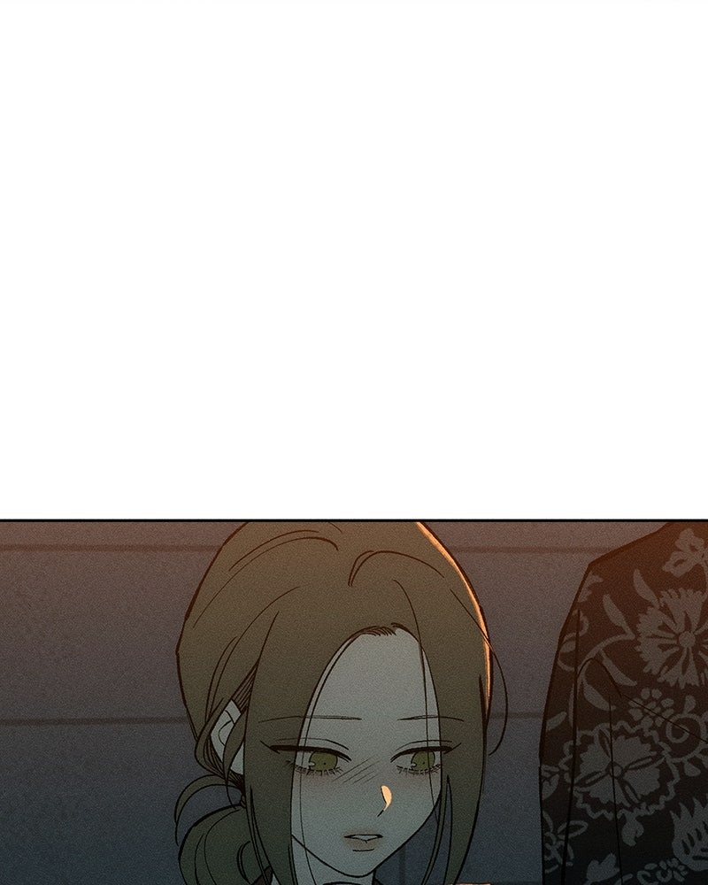 บุปผารุ่มราคะ - หน้า 28
