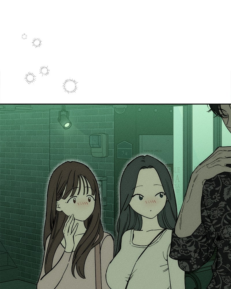 บุปผารุ่มราคะ - หน้า 82