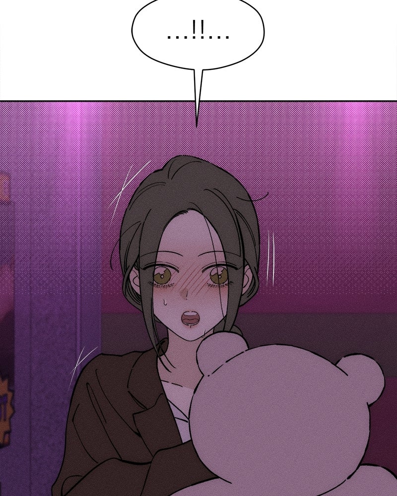 บุปผารุ่มราคะ - หน้า 10