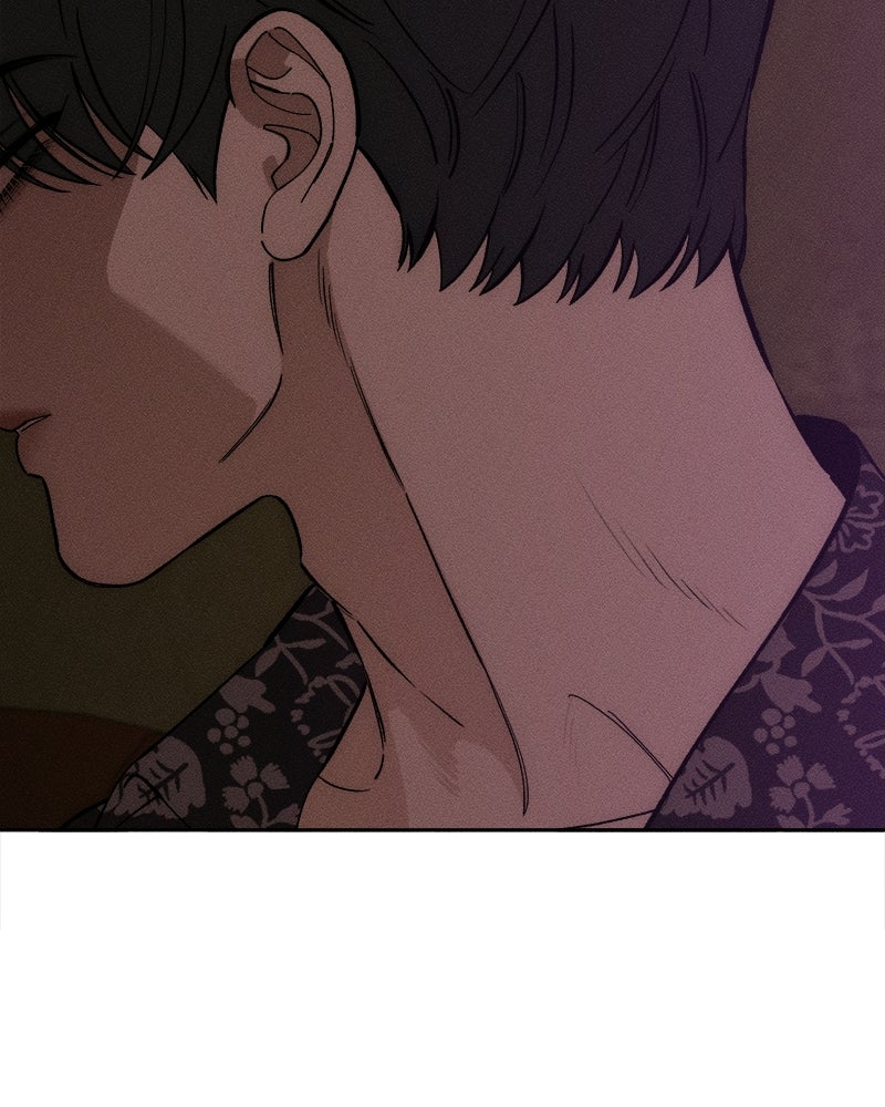 บุปผารุ่มราคะ - หน้า 101