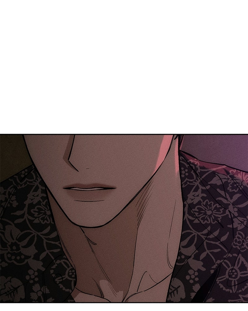 บุปผารุ่มราคะ - หน้า 108