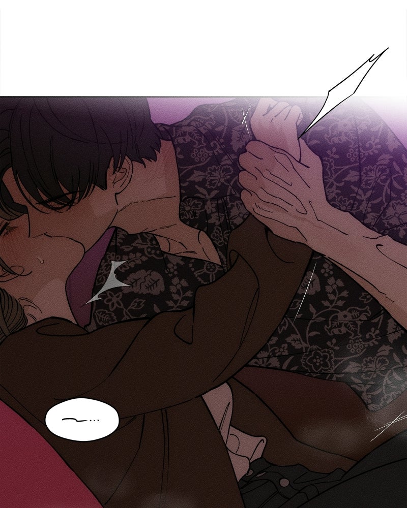 บุปผารุ่มราคะ - หน้า 126