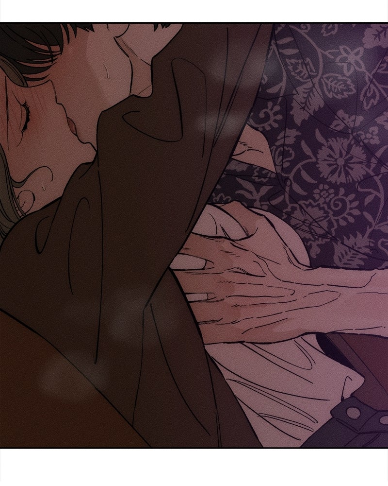 บุปผารุ่มราคะ - หน้า 133