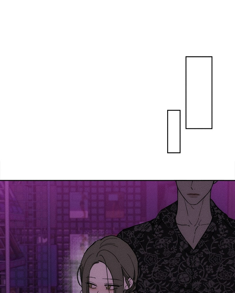 บุปผารุ่มราคะ - หน้า 15