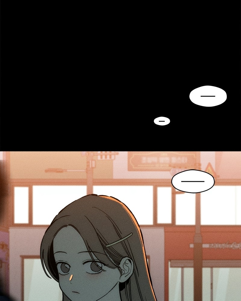 บุปผารุ่มราคะ - หน้า 155