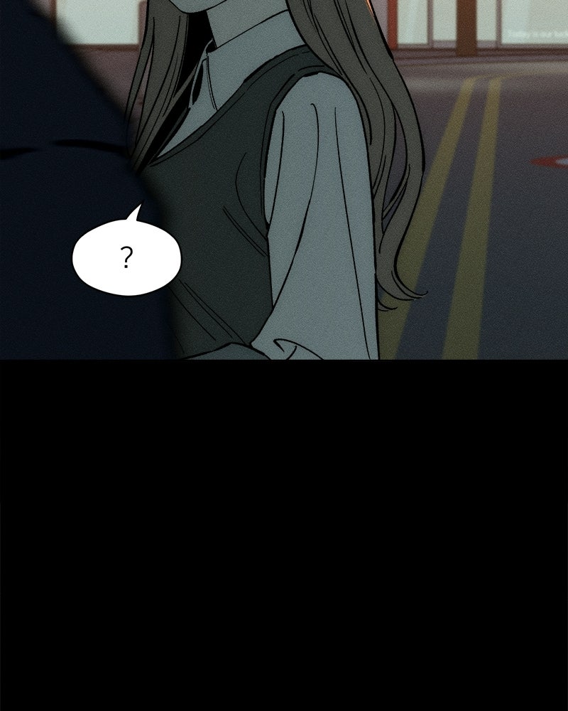 บุปผารุ่มราคะ - หน้า 156