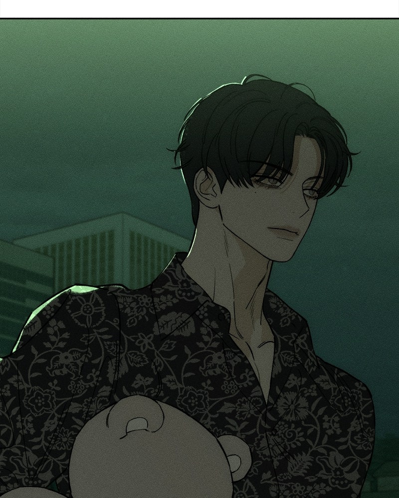 บุปผารุ่มราคะ - หน้า 5